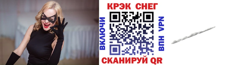 магазин продажи   Нязепетровск  Кокаин Боливия 