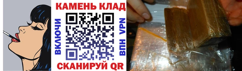 Гашиш гарик  дарк нет наркотические препараты  Нязепетровск  ОМГ ОМГ вход 