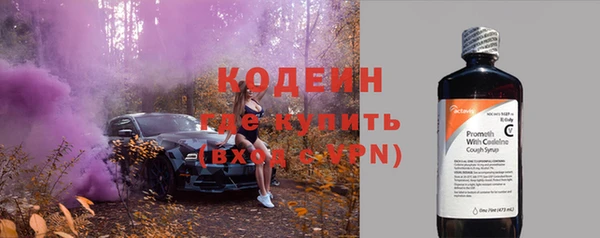 МДПВ Медногорск