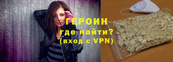 кокаин премиум Медвежьегорск