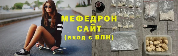 кокаин премиум Медвежьегорск