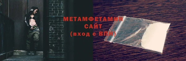 мяу мяу мука Мегион