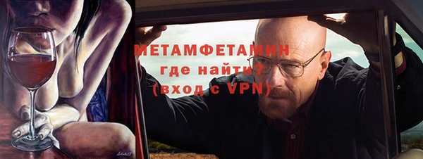 кокаин премиум Медвежьегорск