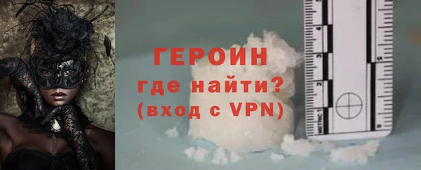 МДПВ Медногорск