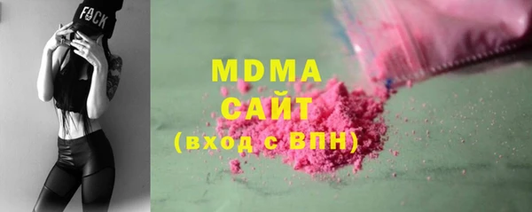 меф VHQ Ленинск-Кузнецкий