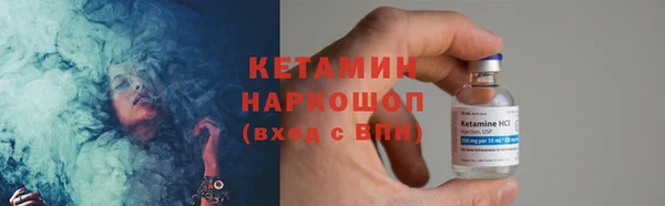кокаин премиум Медвежьегорск