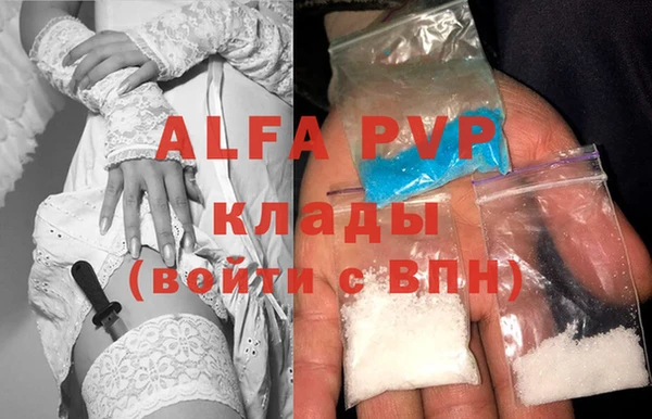 кокаин премиум Медвежьегорск