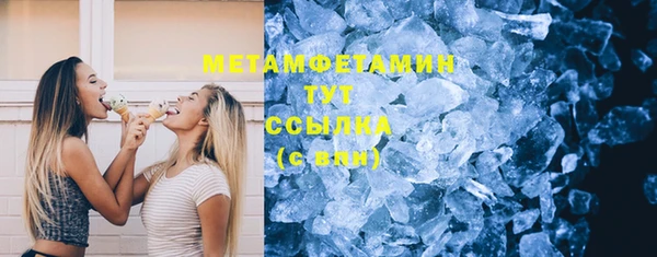 PSILOCYBIN Михайлов