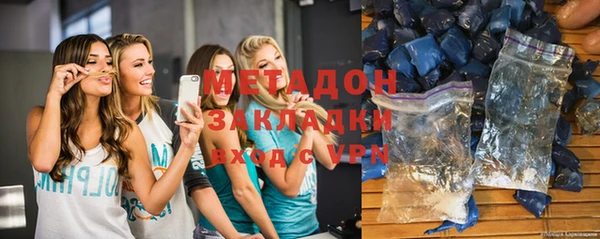 PSILOCYBIN Михайлов