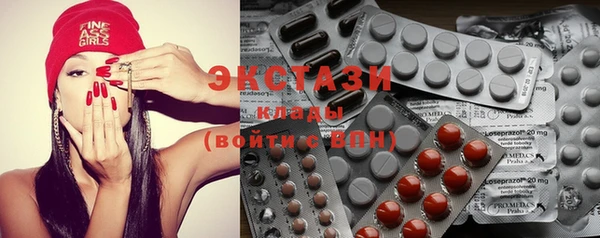 PSILOCYBIN Михайлов