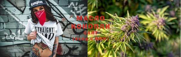 PSILOCYBIN Михайлов