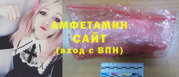 мяу мяу мука Мегион