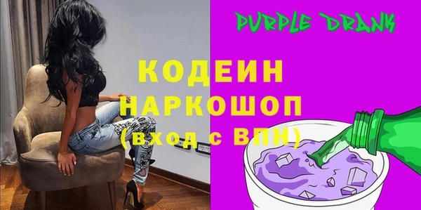 PSILOCYBIN Михайлов
