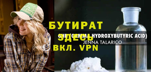 кокаин премиум Медвежьегорск