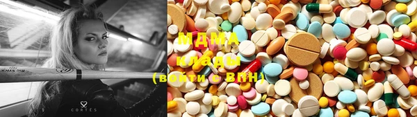 PSILOCYBIN Михайлов